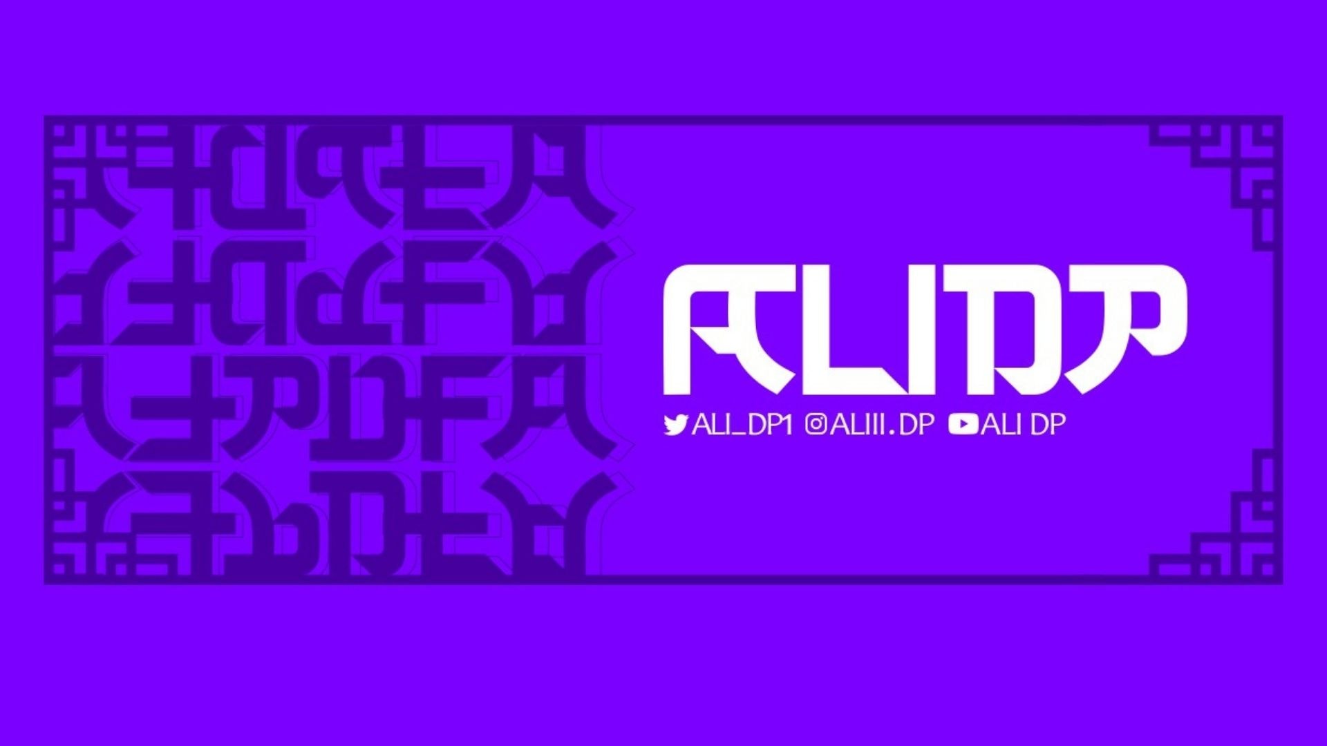 ALIDP سرور دیسکورد