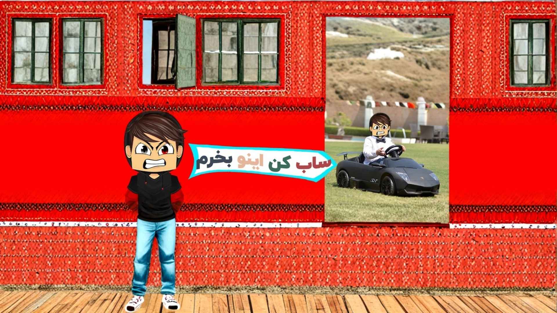 MAHDI LAMBO سرور دیسکورد
