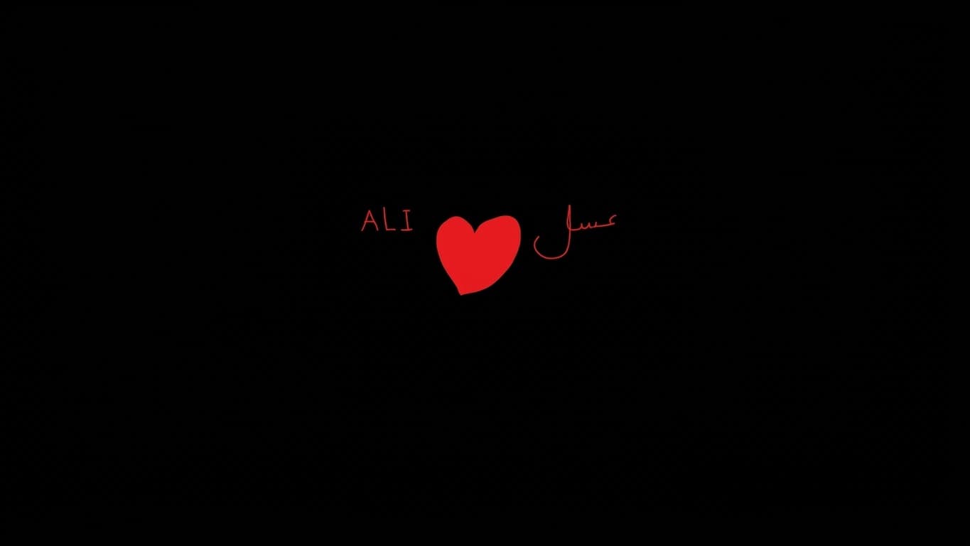 بنر سرور دیسکورد aliasaal