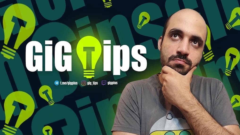 بنر سرور دیسکورد GIG Plus
